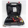 Image 2 : SKIL DRILL 18V 2 BATTERY, CHARGER, ACCESSORIES