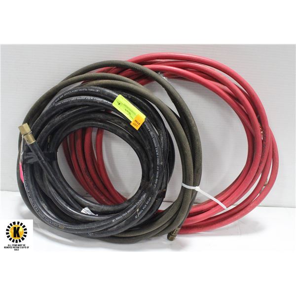 LOT OF ASSORTED HOSES