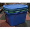 Image 1 : BUNDLE OF FIVE 63L NYLON PLASTIC STORAGE