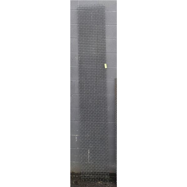 98" X 16" HIGH CARBON STEEL SCREEN