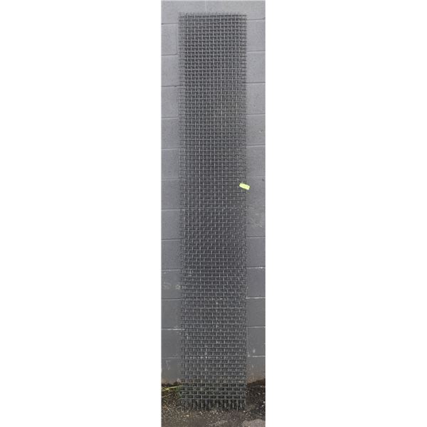 48" X 26" HIGH CARBON STEEL SCREEN