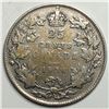 Image 1 : 1936 King George V 25 Cents