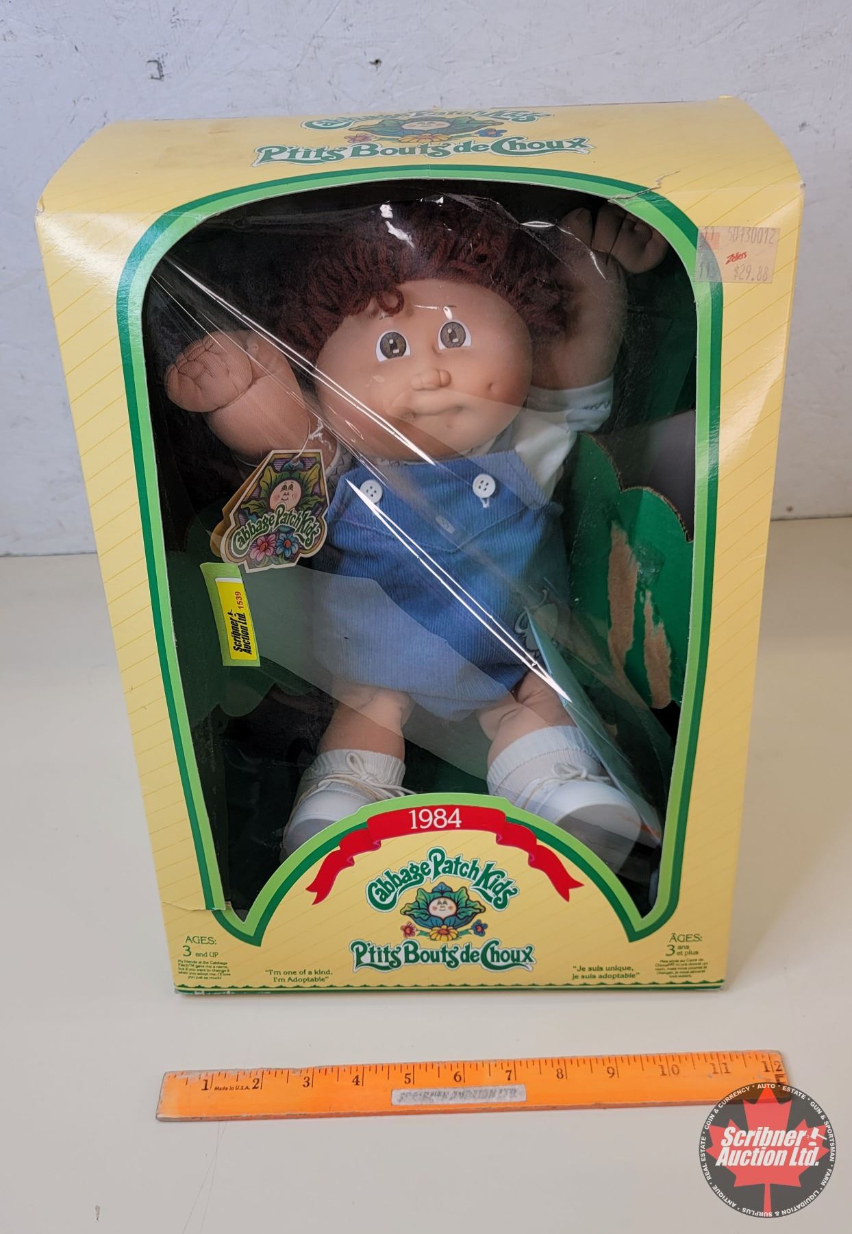 Cabbage Patch Kids 1984 (in Orig Box) (Plastic Slightly affected) (Box ...