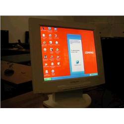 Cornea 17" Flat Panel Monitor - NEW in Box
