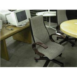Beige/Black Conference Chair - Mahogany Arms