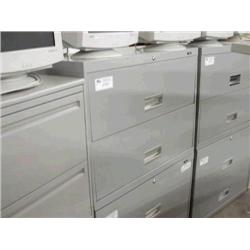 Gray 2 Drawer Lateral File