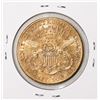 Image 2 : 1907-S $20 Liberty Head Double Eagle Gold Coin