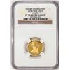 Image 1 : 2014 Niue $25 Proof Disney Characters Pluto Gold Coin NGC PF70 Ultra Cameo W/ COA