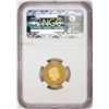 Image 2 : 2014 Niue $25 Proof Disney Characters Pluto Gold Coin NGC PF70 Ultra Cameo W/ COA