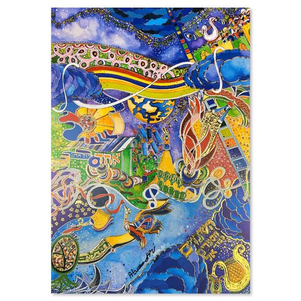 Raphael Abecassis "King David'S Song" Limited Edition Serigraph On Paper