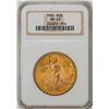 Image 1 : 1924 $20 St. Gaudens Double Eagle Gold Coin NGC MS63