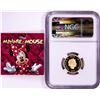 Image 2 : 2014 $25 Proof Niue Disney Minnie Gold Coin NGC PF70 Ultra Cameo