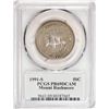 Image 2 : 1991-S Proof Mount Rushmore Half Dollar Coin PCGS PR69DCAM