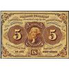 Image 1 : July 17, 1862 First Issue Five Cents Fractional Currency Note