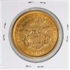 Image 2 : 1852 Type 1 $20 Liberty Head Double Eagle Gold Coin