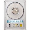 Image 2 : 1907 Barber Dime Coin PCGS MS61