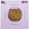 Image 1 : 1847 $5 Liberty Head Half Eagle Gold Coin