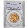 1894 $10 Liberty Head Eagle Gold Coin PCGS MS62