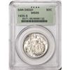 1935-S San Diego Commemorative Half Dollar Coin PCGS MS65 Old Green Holder