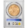 Image 2 : 1890-CC $20 Liberty Head Double Eagle Gold Coin PCGS AU55