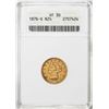 1876-S $2 1/2 Liberty Head Quarter Eagle Gold Coin ANACS VF30