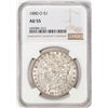 1880-O $1 Morgan Silver Dollar Coin NGC AU55