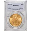 1915-S $20 St. Gaudens Double Eagle Gold Coin PCGS MS63
