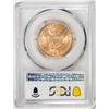 Image 2 : 1899 $10 Liberty Head Eagle Gold Coin PCGS MS62