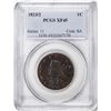 Image 1 : 1823/2 Coronet Head Large Cent Coin PCGS XF45