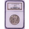 Image 1 : 1917-S Reverse Walking Liberty Half Dollar Coin NGC AU53