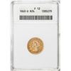 Image 1 : 1863-S $2 1/2 Liberty Head Quarter Eagle Gold Coin ANACS F12