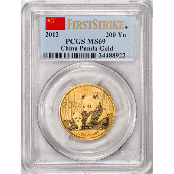 2012 China 200 Yuan Panda Gold Coin PCGS MS69 First Strike