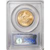 Image 2 : 2005 $25 American Gold Eagle Coin PCGS MS69 First Strike