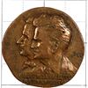 Image 1 : Robert L Follette Bronze Button  [158573]