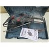 Image 2 : Bosch 11250VSRD SDS-Plus Rotary Hammer w/ Microfilter System in Hard Case