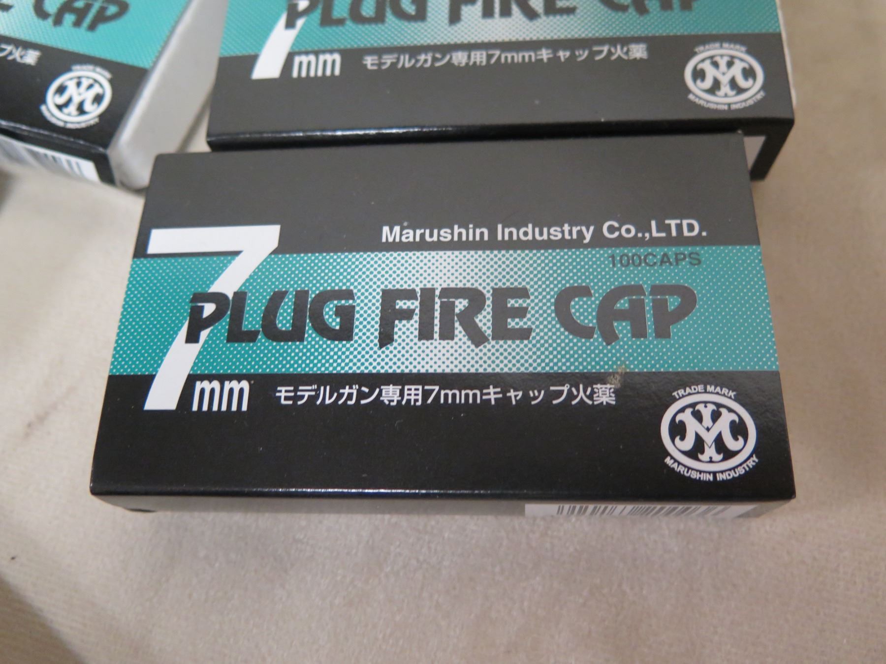 Plug Fire Cap MGC Modelgun Corp. 1921 Prop Submachine Gun w/ Stand & Plug Fire Caps ...