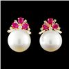 18K Gold 12.50MM Pearl & 0.35ctw Diamond Earrings