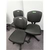 Image 3 : (3x Bid Price) (3) Adjustable Office Chairs