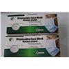 Image 2 : (2) Boxes of Disposable Face Masks (NIB)