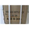 Image 2 : 50 Ton Hydraulic Bottle Jack (New in Box)