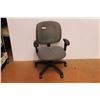 Image 1 : *Office Chair