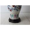 Image 2 : Porcelain Vase with Stand - Made in China