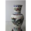 Image 2 : Porcelain Vase with Stand - Made in China