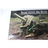 Image 2 : Krupp 420mm Big Bertha Model Tank (NIB)