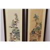 Image 3 : (2) Oriental-Inspired Framed Art (35" x 11 1/4")