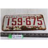 Image 1 : Saskatchewan License Plate (1958)