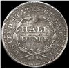 Image 2 : 1853 Arws Seated Liberty Half Dime ABOUT UNCIRCULA