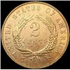 Image 2 : 1869 Two Cent Piece CHOICE BU