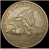 Image 1 : 1858-SL Flying Eagle Cent NEARLY UNCIRCULATED