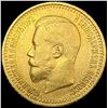 Image 1 : 1897 Russia .1867oz Gold 7 Roubles 50 Kopeks UNCIR